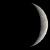 القمر اليلة في فينيكس